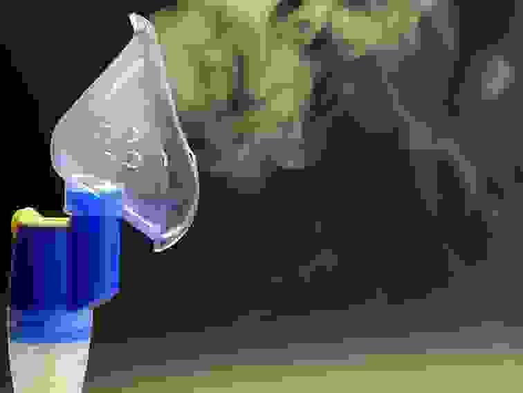 Nebulisers